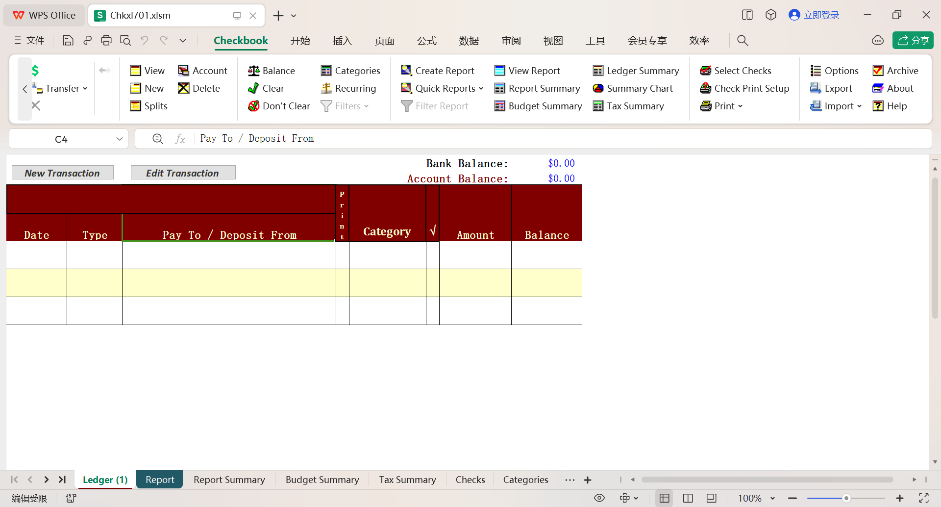 Checkbook for Excel 破解版.png