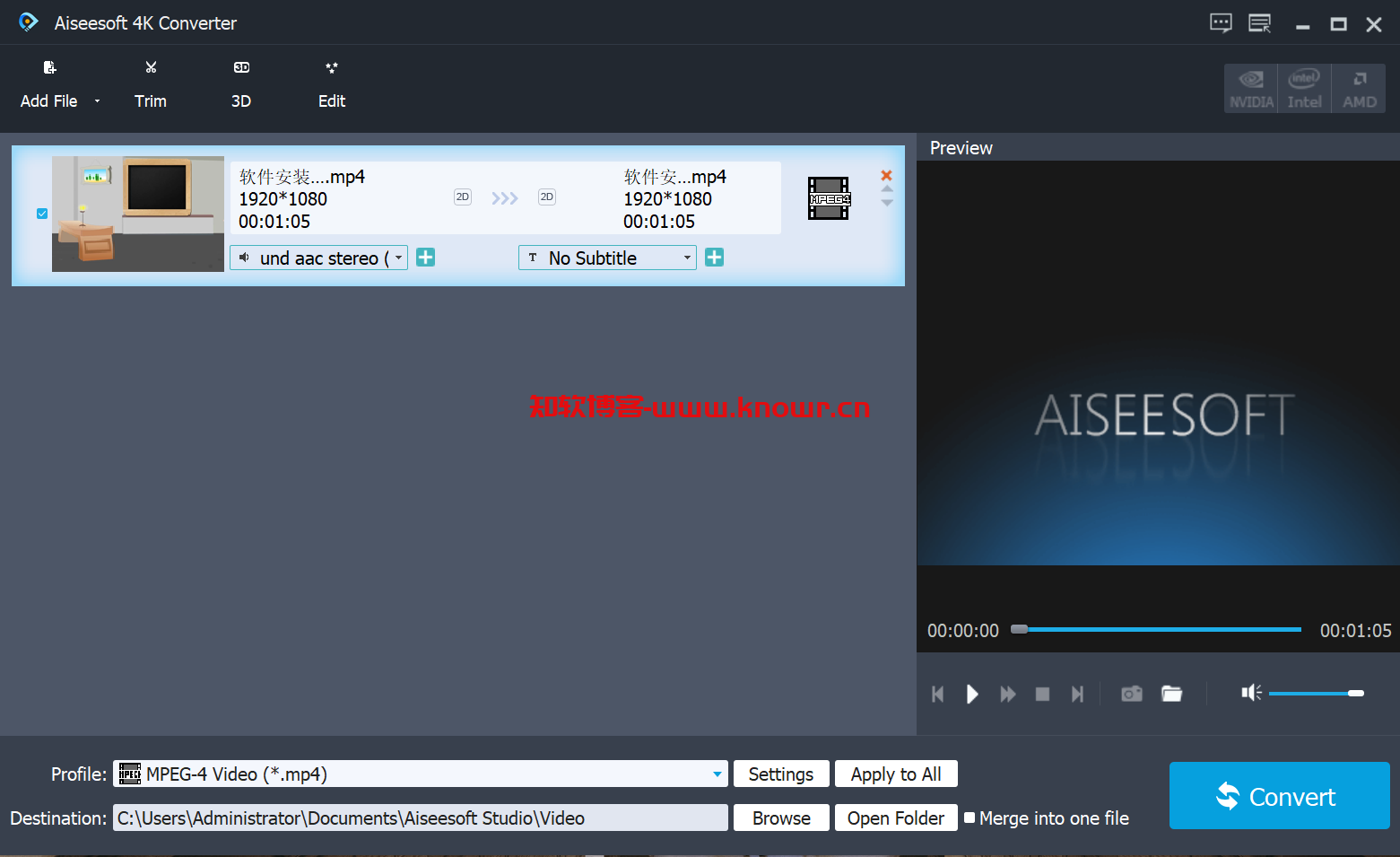 Aiseesoft 4K Converter 9.png