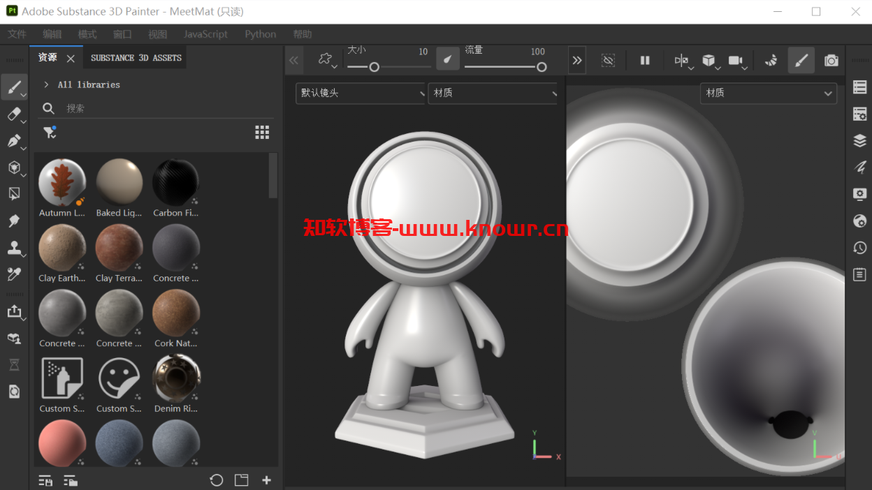 Adobe Substance 3D Painter 破解版.png