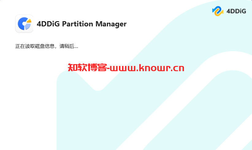 4DDiG Partition Manager.png