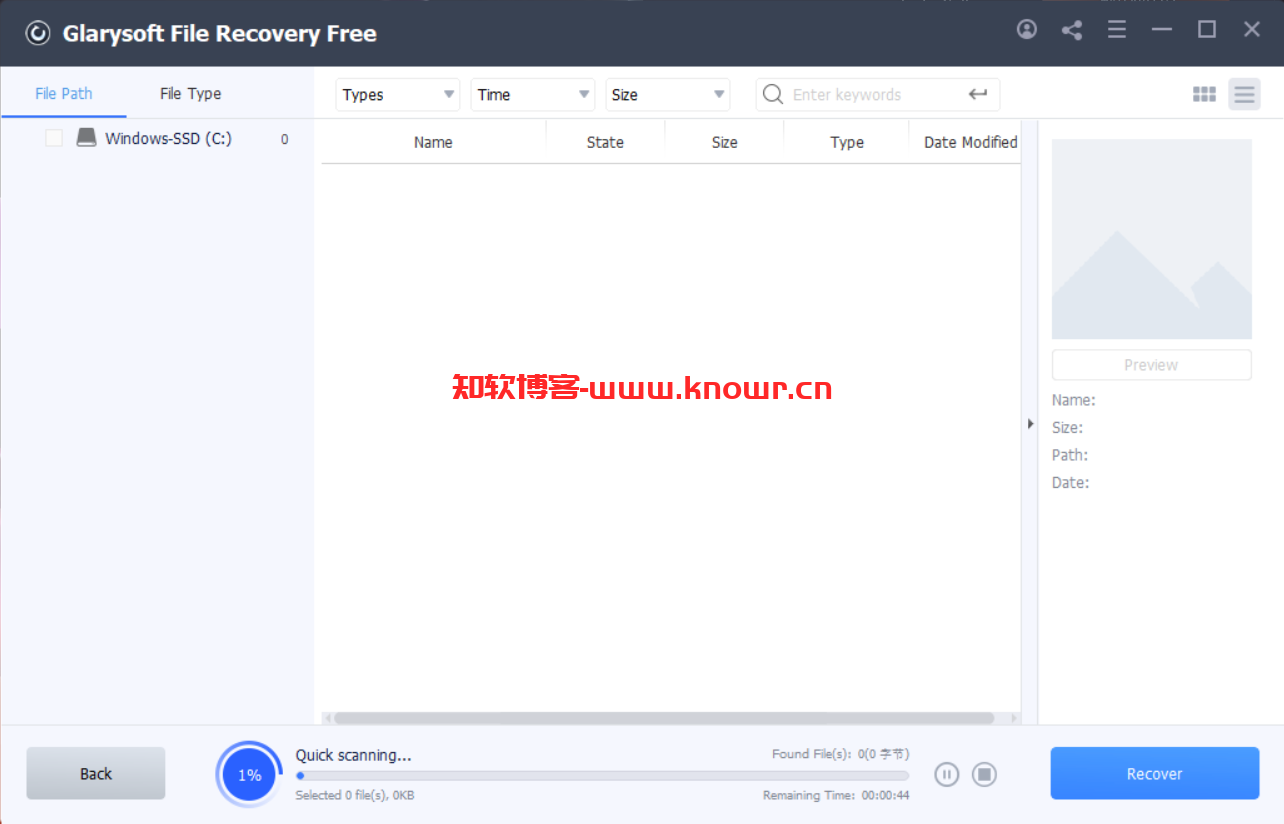 Glarysoft File Recovery 破解版.png