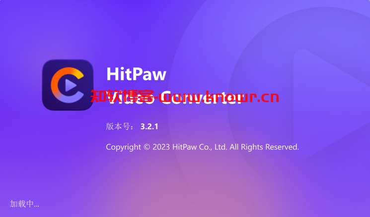 HitPaw Video Converter.png