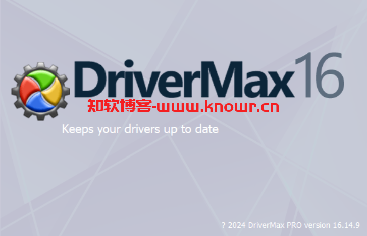 DriverMax.png