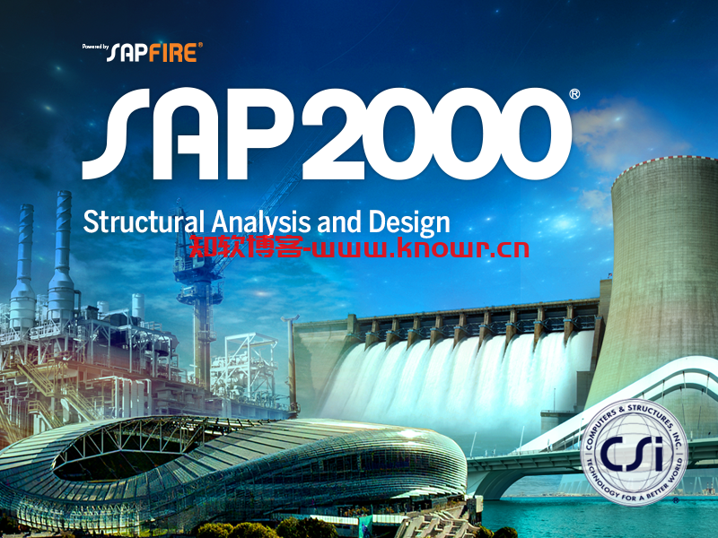 建筑结构设计 CSI SAP2000 Ultimate v25.3.0 Build 2708 最终版