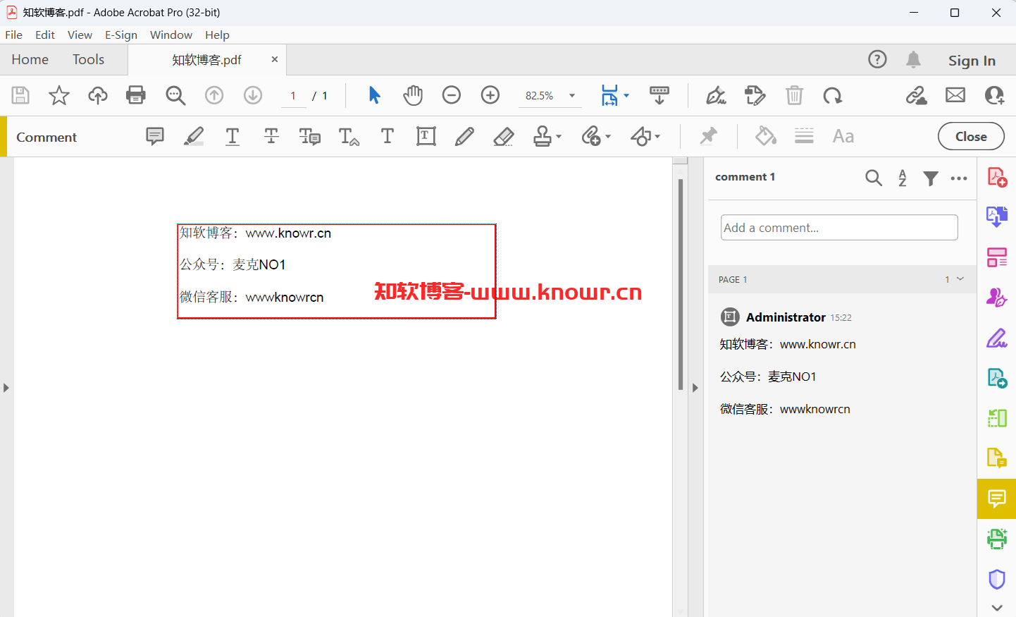 Adobe Acrobat Pro DC 绿色版.png