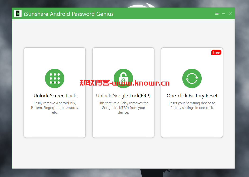 iSunshare Android Password Genius.png