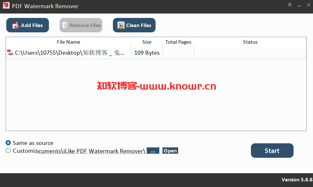 PDF Watermark Remover 5.png