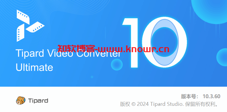 Tipard Video Converter.png