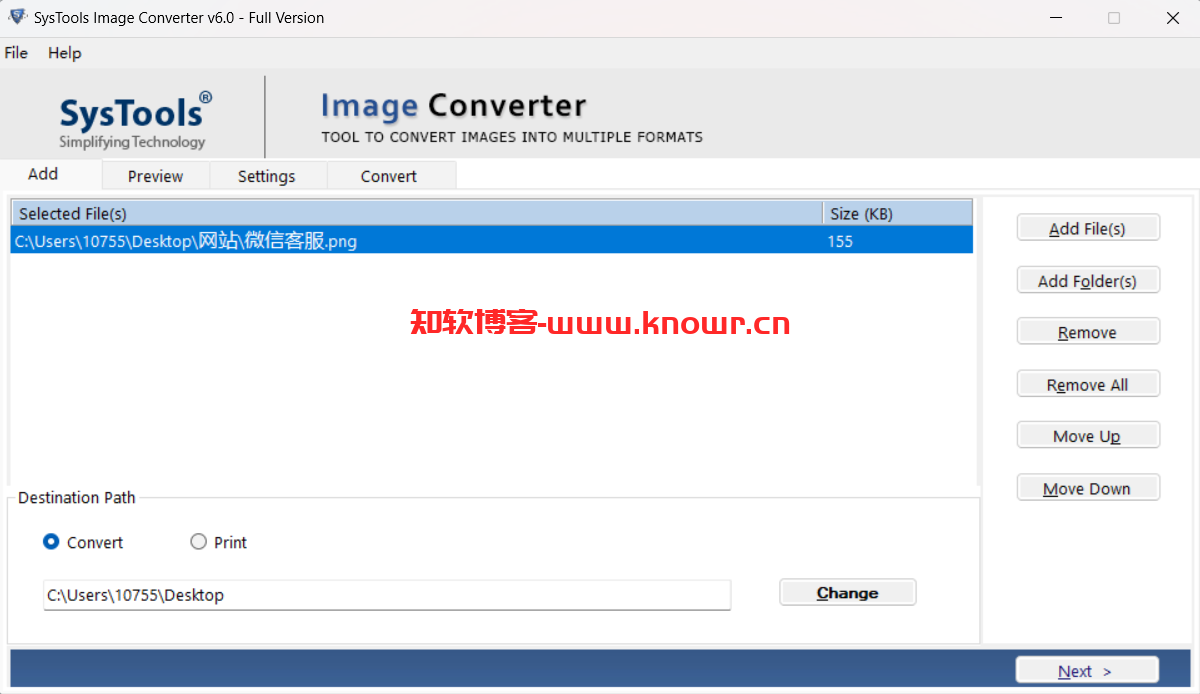 SysTools Image Converter 6.png