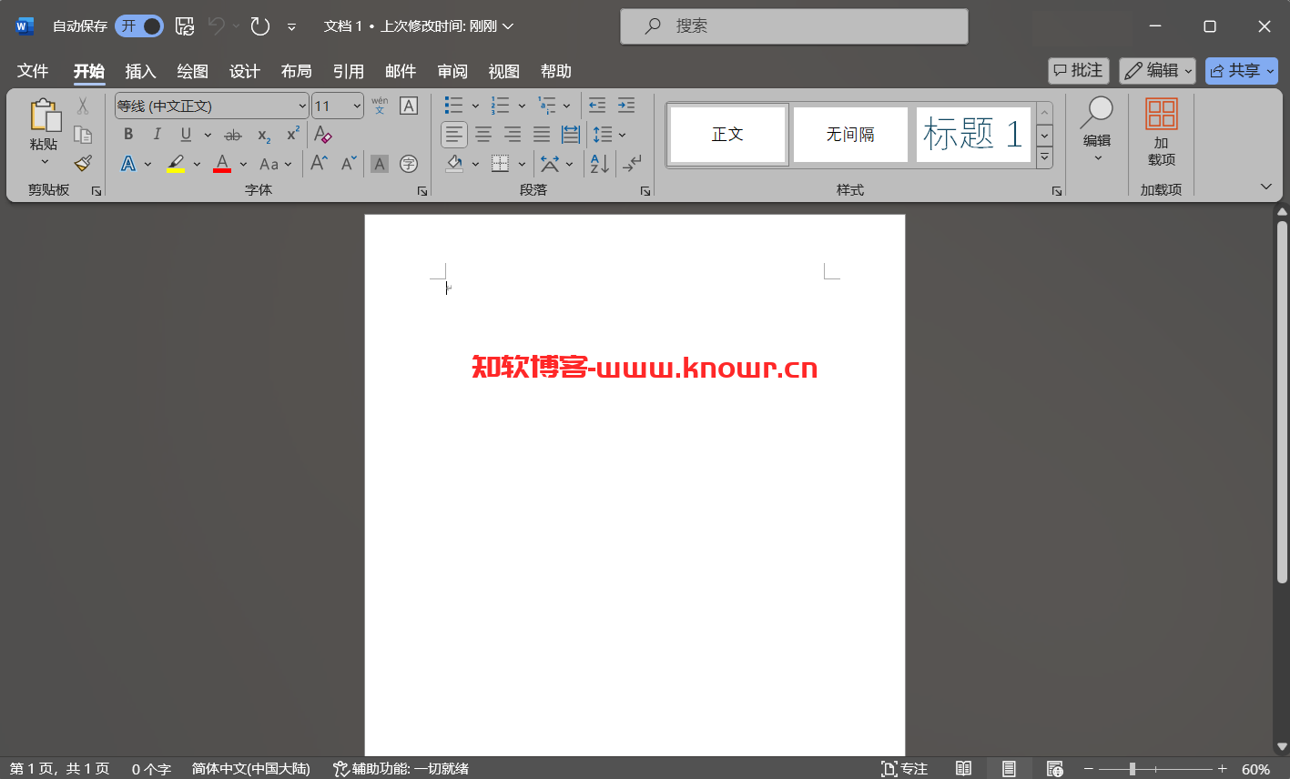 Microsoft Office 365 2406.png