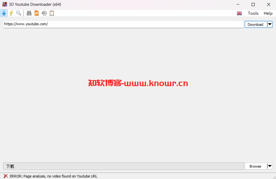 3D Youtube Downloader 绿色版.png