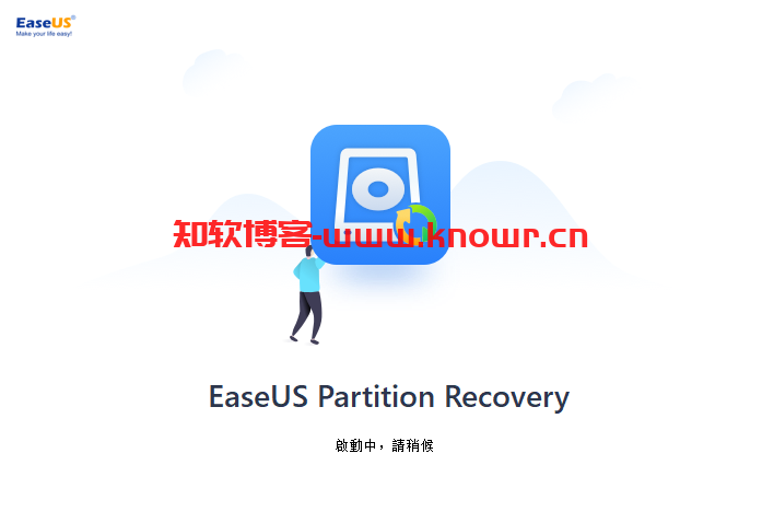 EaseUS Partition Recovery.png