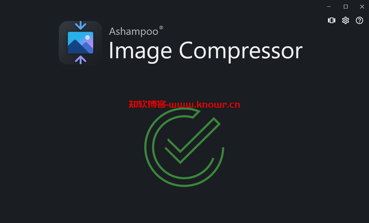 Ashampoo Image Compressor 绿色版.png