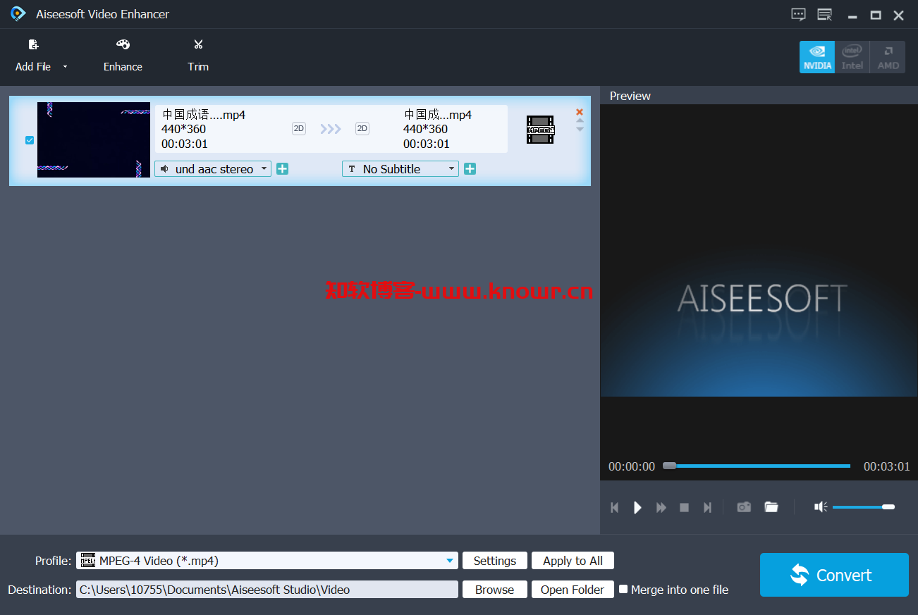 Aiseesoft Video Enhancer 9.png