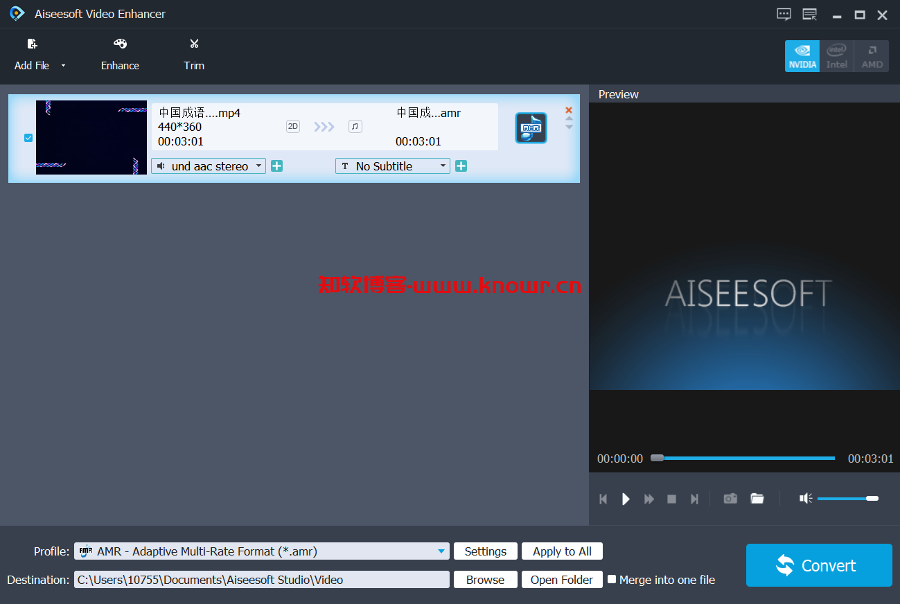 Aiseesoft Video Enhancer 破解版.png