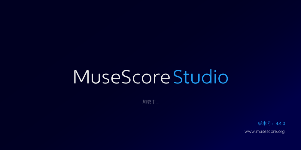 MuseScore.png