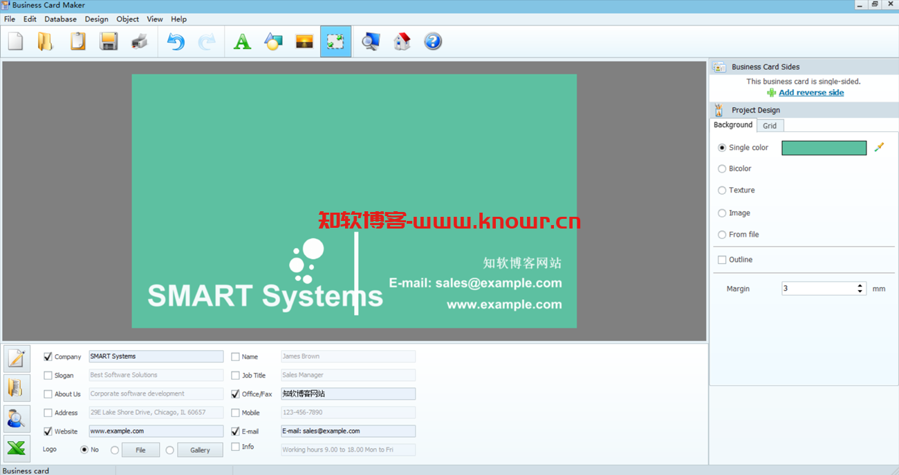 AMS Business Card Maker 绿色版.png