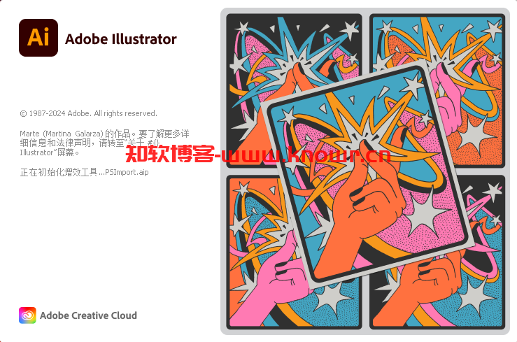 Adobe Illustrator.png