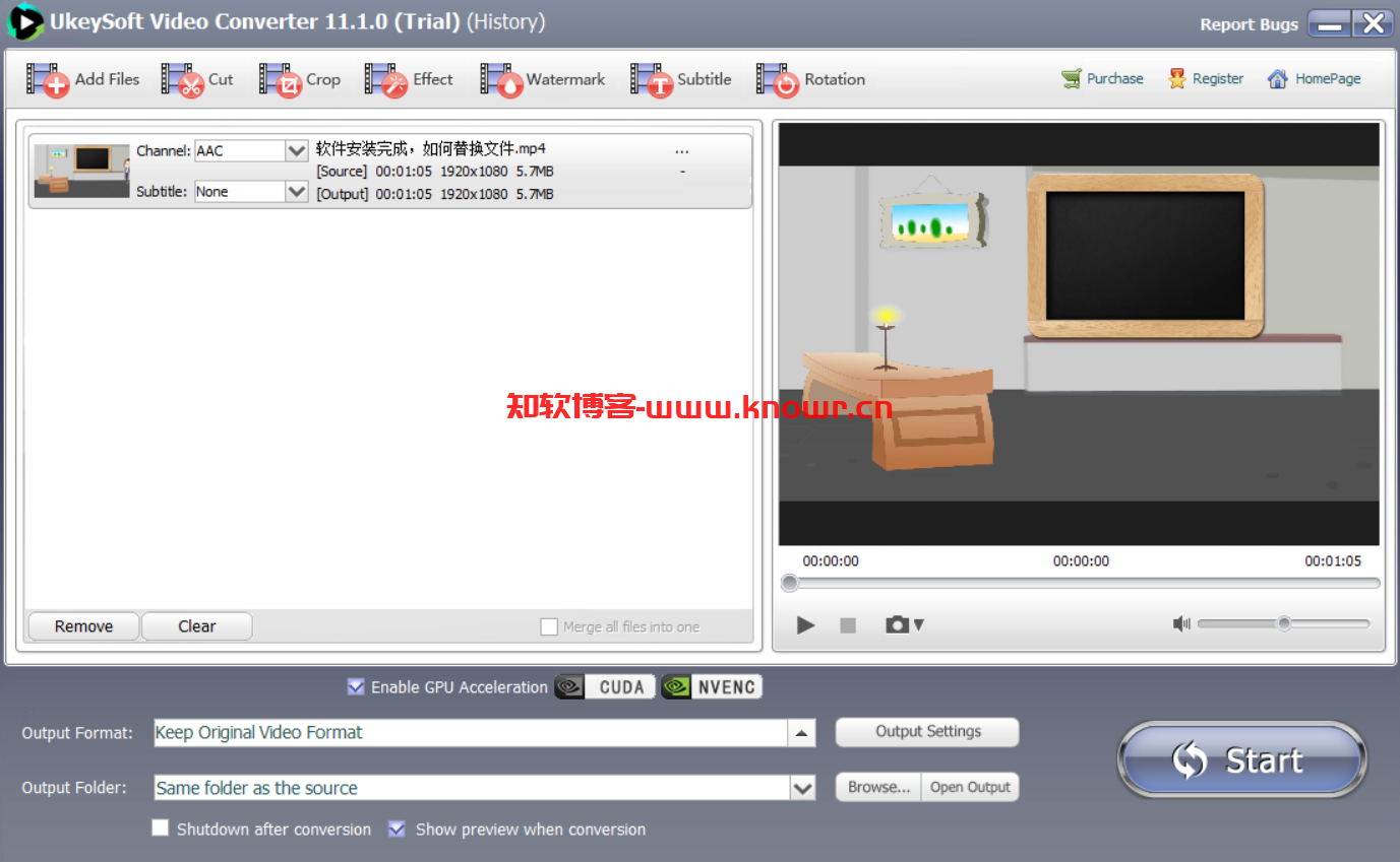 UkeySoft Video Converter 11.png