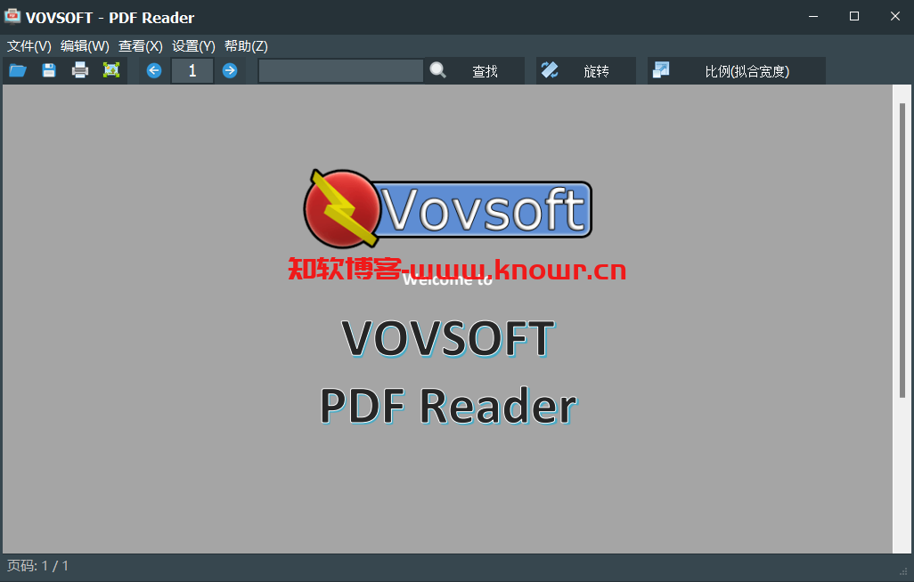 VovSoft PDF Reader.png