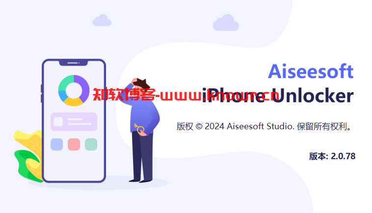 Aiseesoft iPhone Unlocker.png