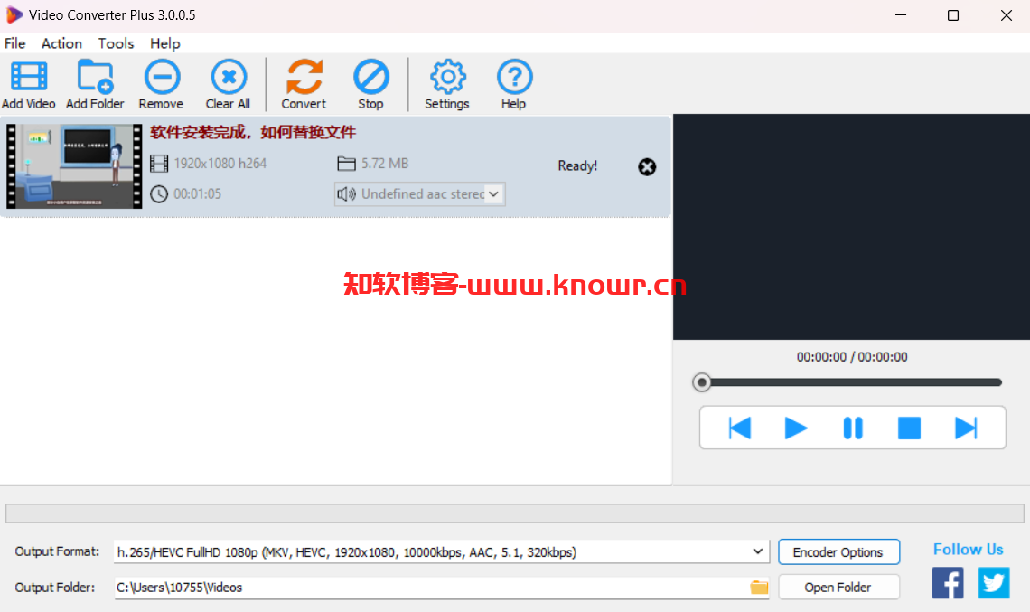 AbyssMedia Video Converter 绿色版.png