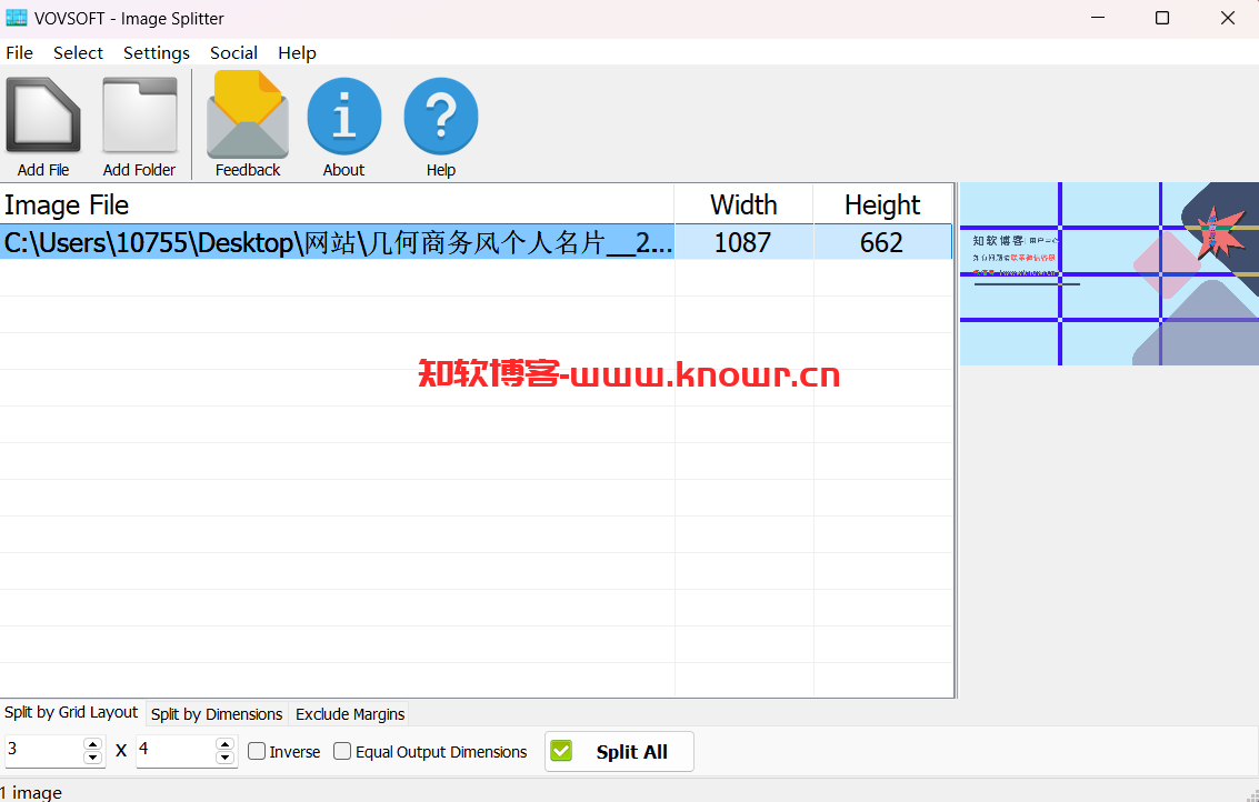 VovSoft Image Splitter 破解版.png