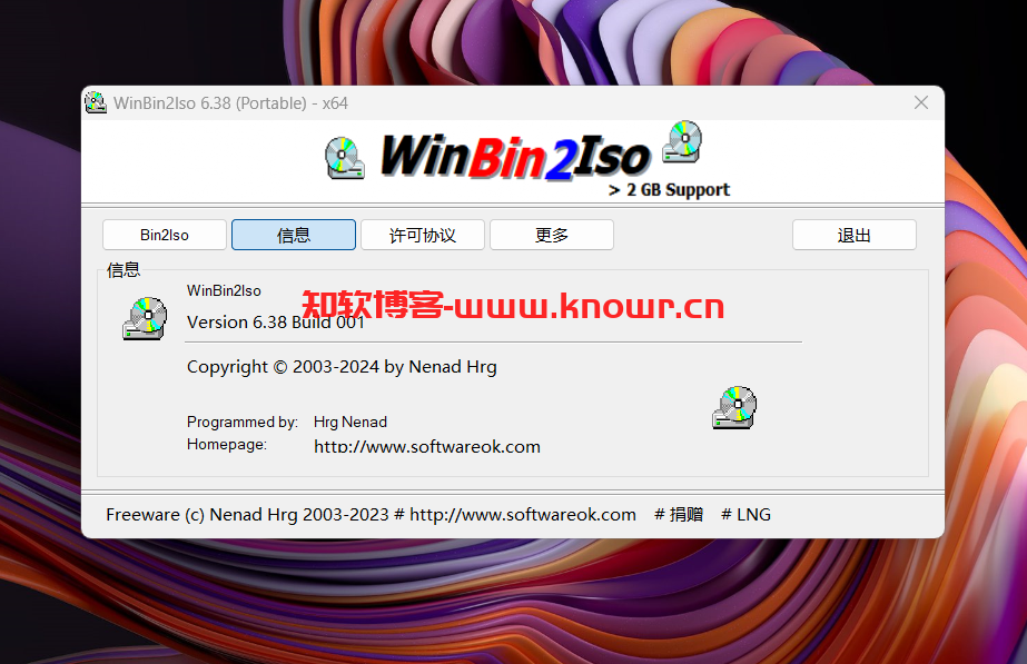 WinBin2Iso 6.png