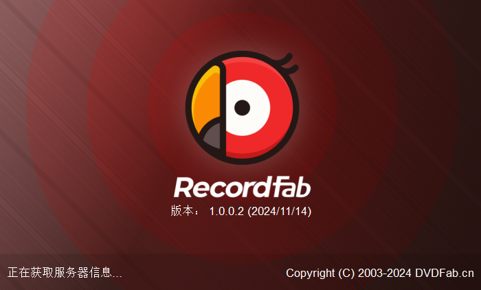 RecordFab.png