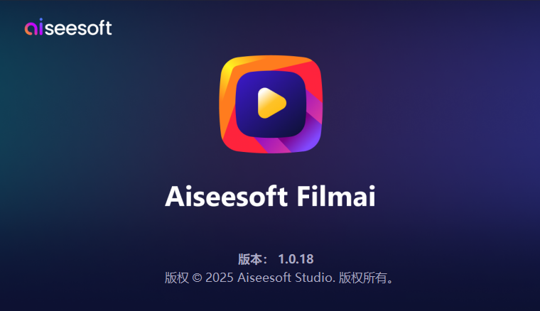 Aiseesoft Filmai.png