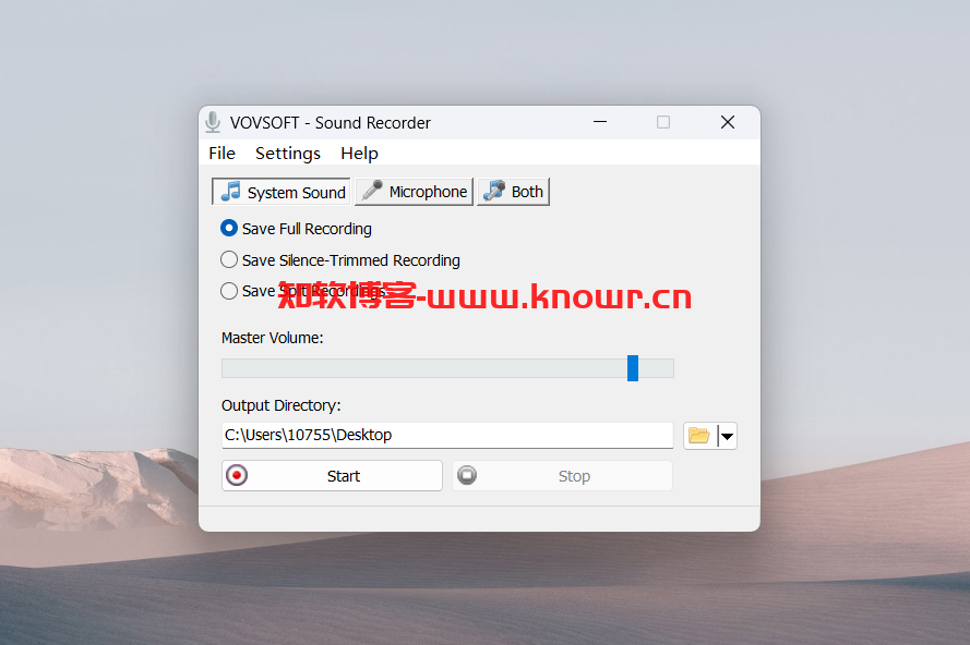 VovSoft Sound Recorder.png