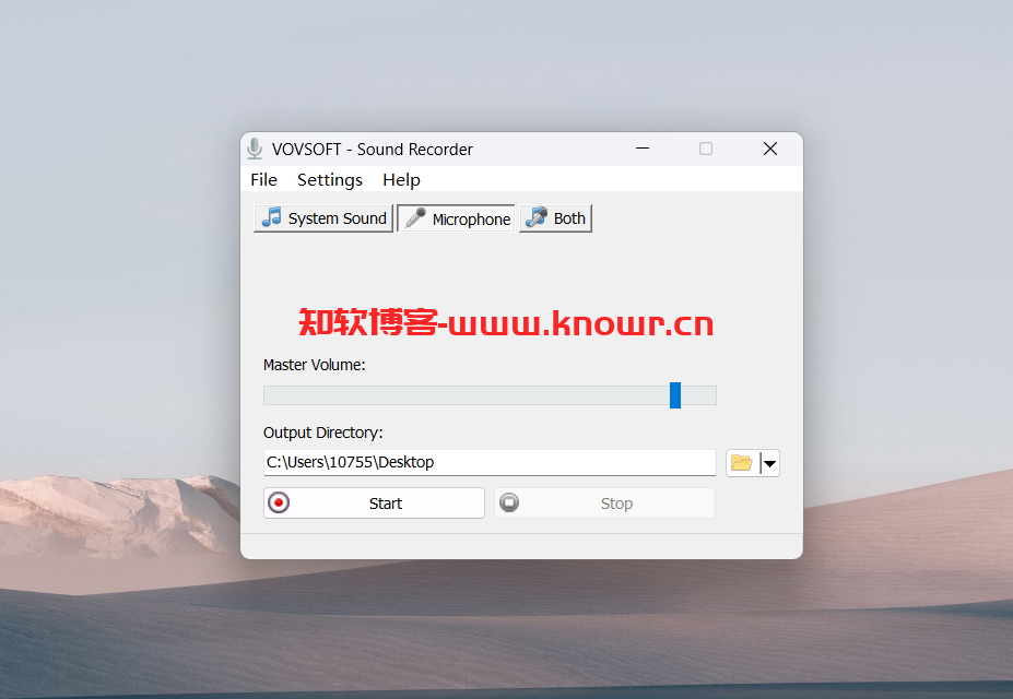 VovSoft Sound Recorder 3.png