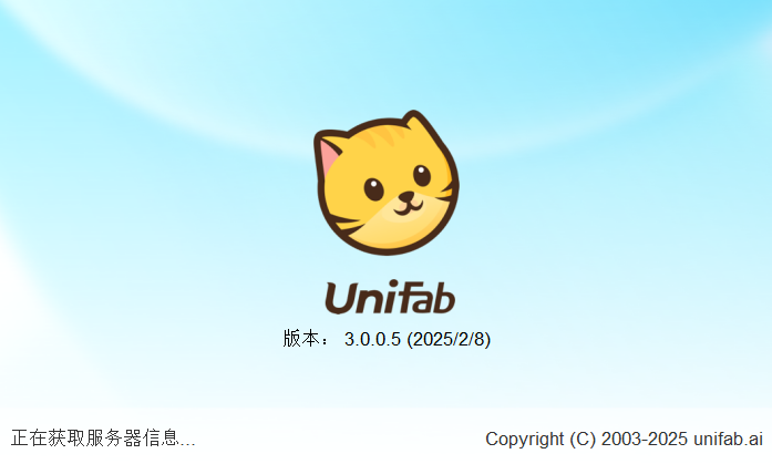 UniFab.png